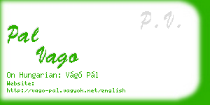 pal vago business card