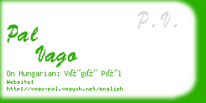 pal vago business card